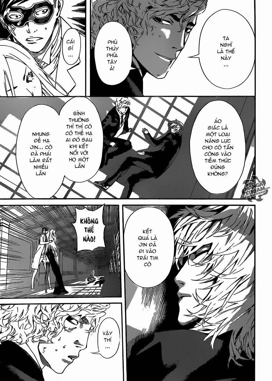 Area D Chapter 41 - Trang 2