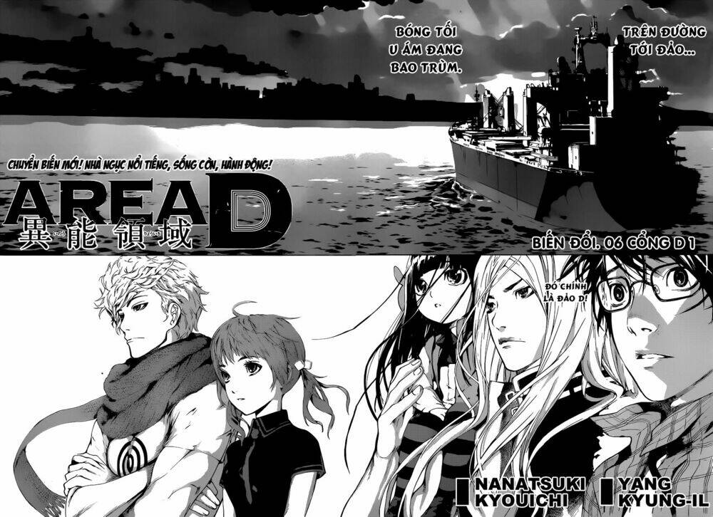 Area D Chapter 6 - Trang 2