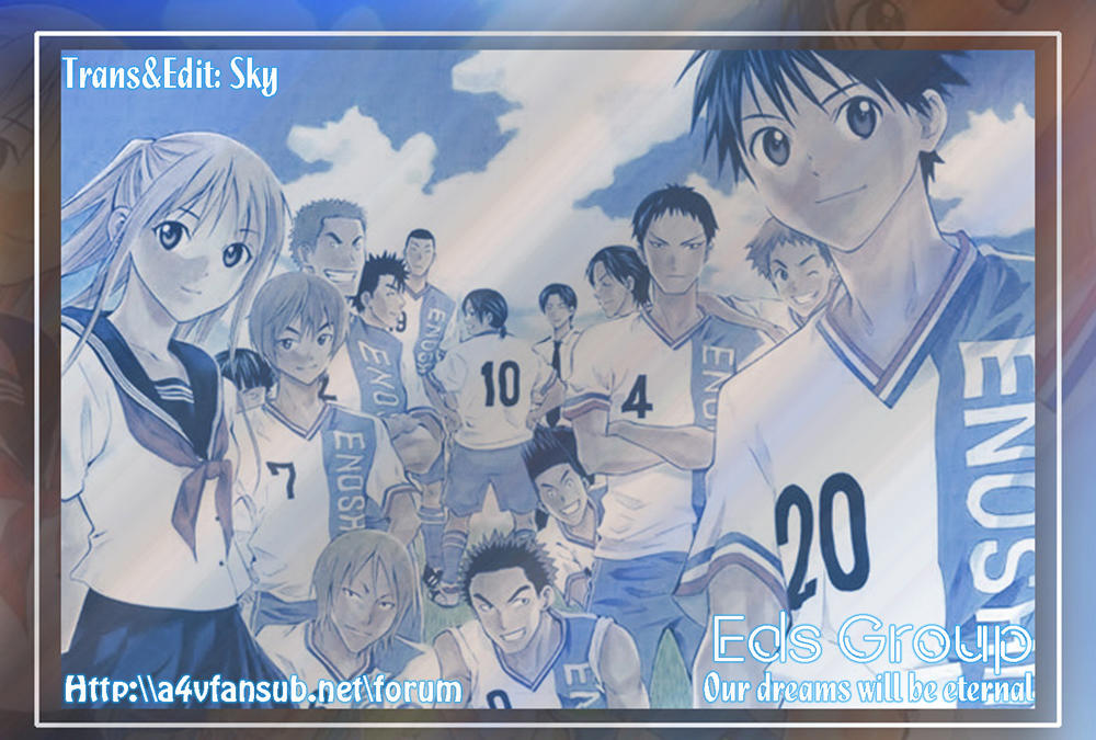 Area No Kishi Chapter 1 - Trang 2