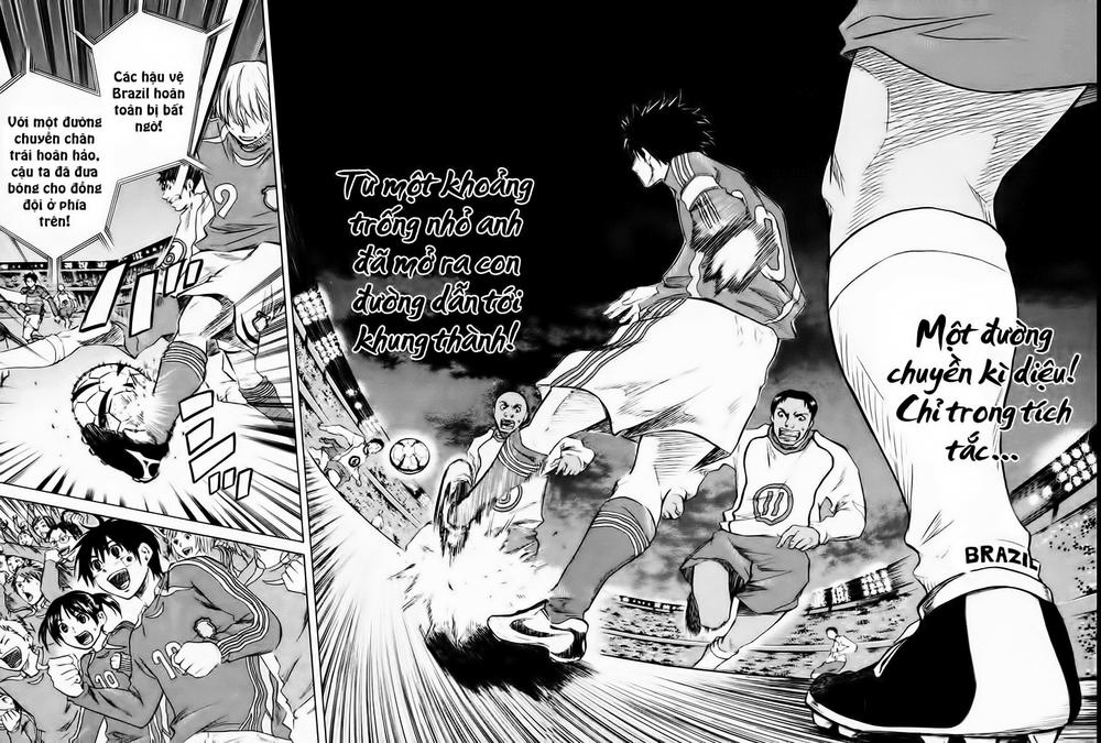 Area No Kishi Chapter 1 - Trang 2