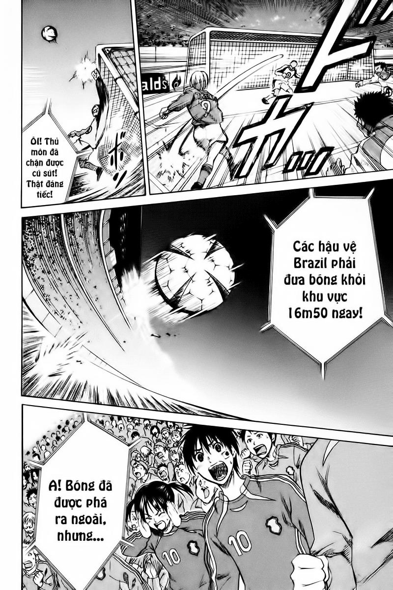 Area No Kishi Chapter 1 - Trang 2