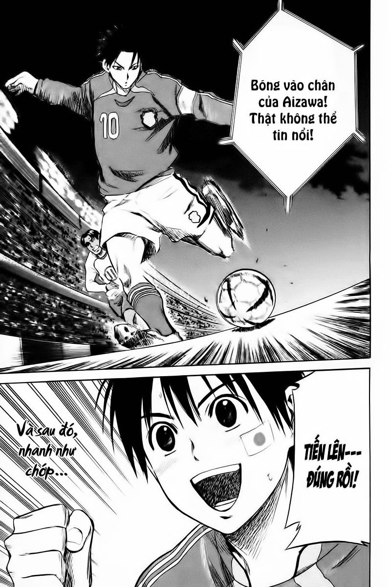 Area No Kishi Chapter 1 - Trang 2