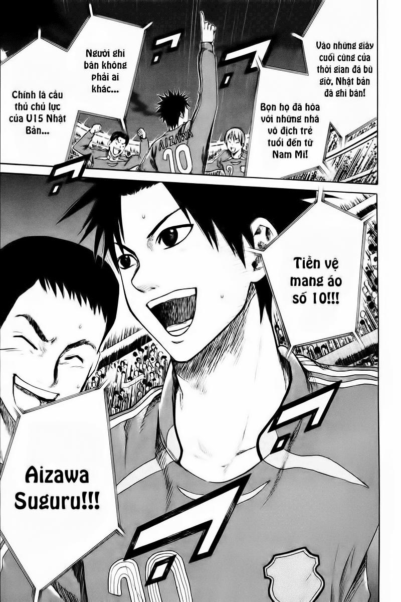 Area No Kishi Chapter 1 - Trang 2