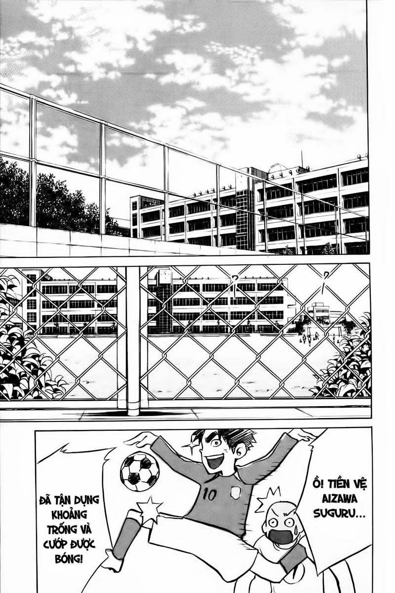 Area No Kishi Chapter 1 - Trang 2