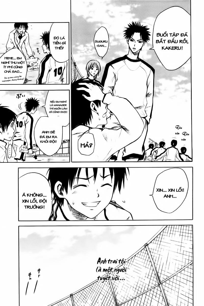 Area No Kishi Chapter 1 - Trang 2