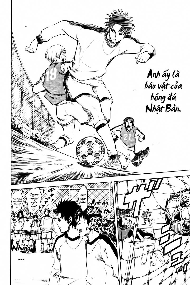 Area No Kishi Chapter 1 - Trang 2