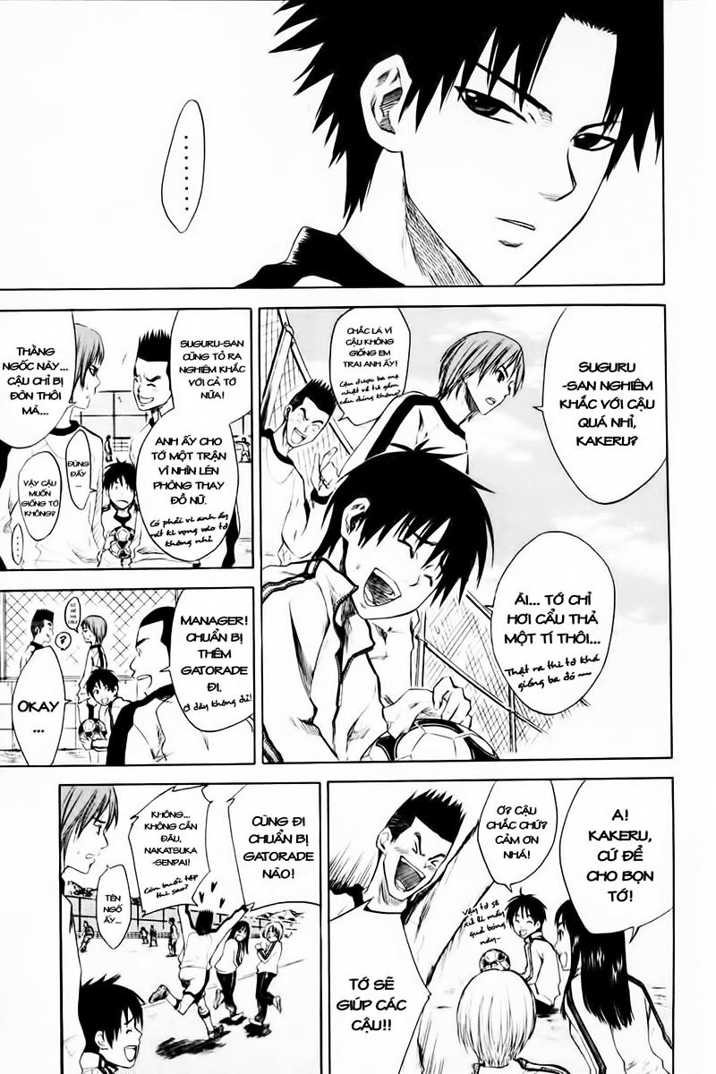 Area No Kishi Chapter 1 - Trang 2