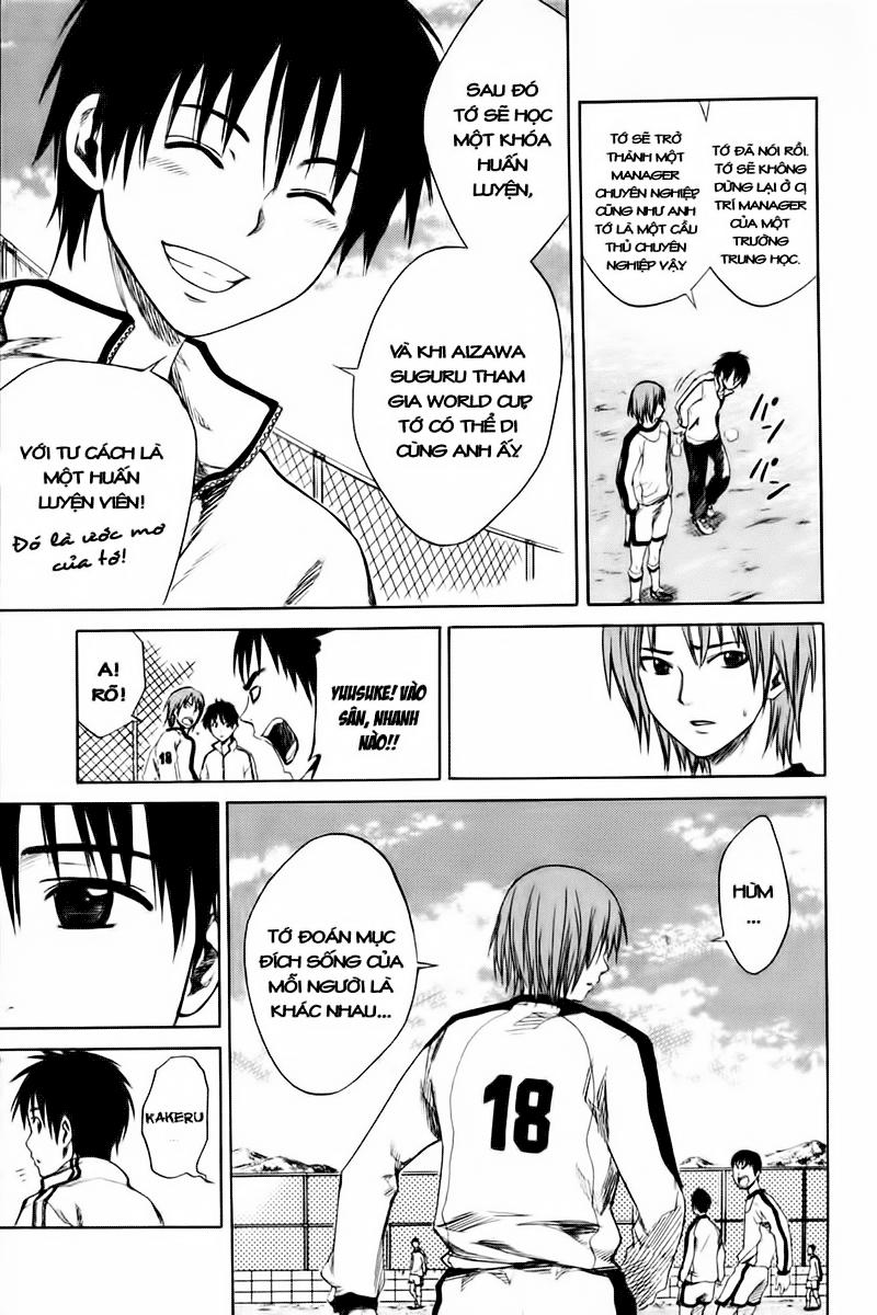 Area No Kishi Chapter 1 - Trang 2