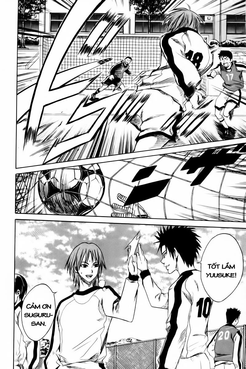 Area No Kishi Chapter 1 - Trang 2