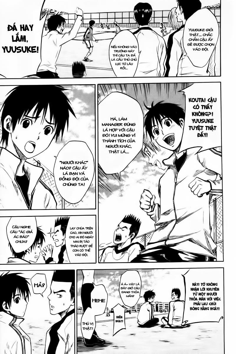 Area No Kishi Chapter 1 - Trang 2