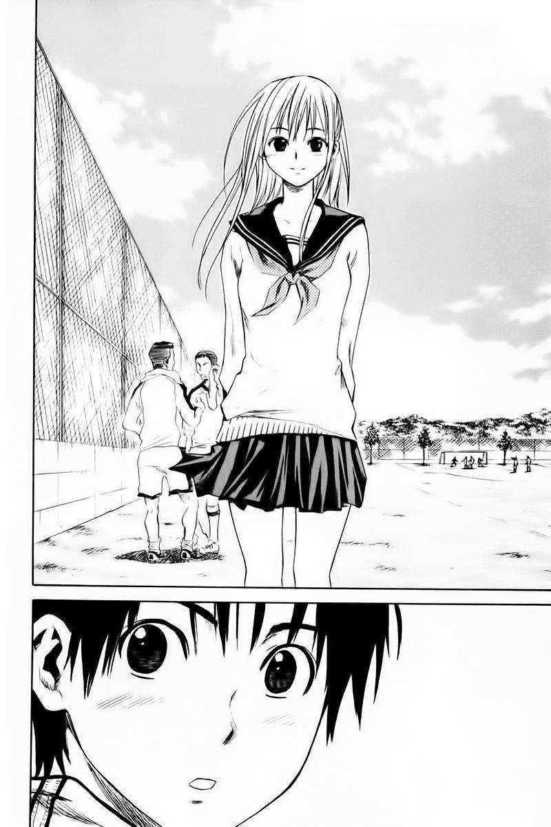 Area No Kishi Chapter 1 - Trang 2