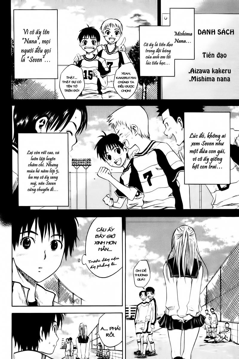 Area No Kishi Chapter 1 - Trang 2