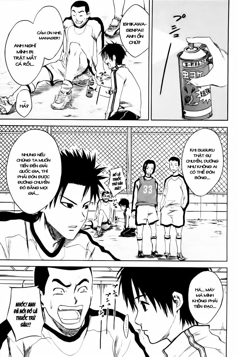 Area No Kishi Chapter 1 - Trang 2