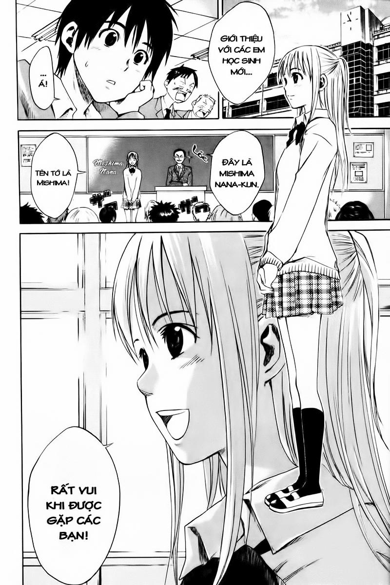 Area No Kishi Chapter 1 - Trang 2