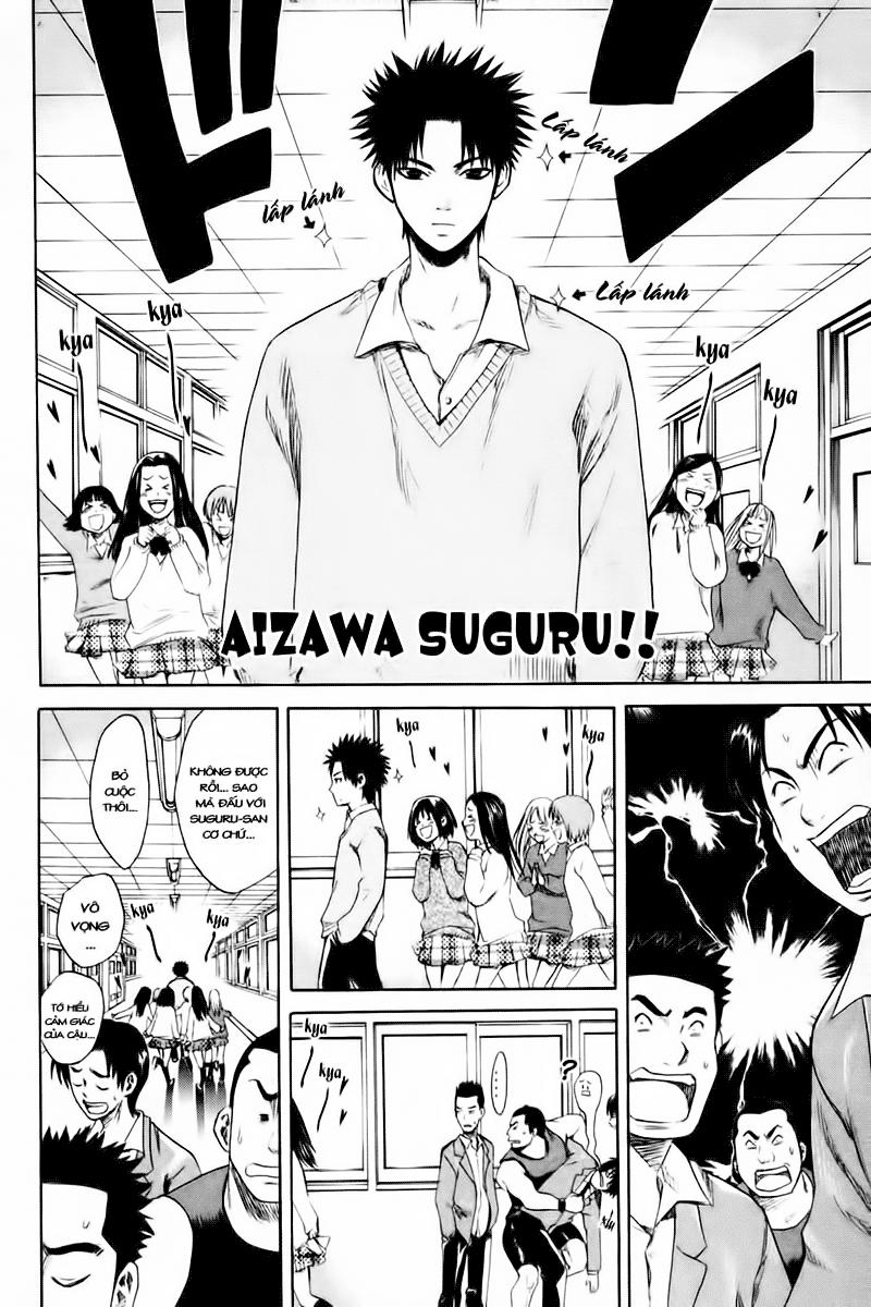 Area No Kishi Chapter 1 - Trang 2