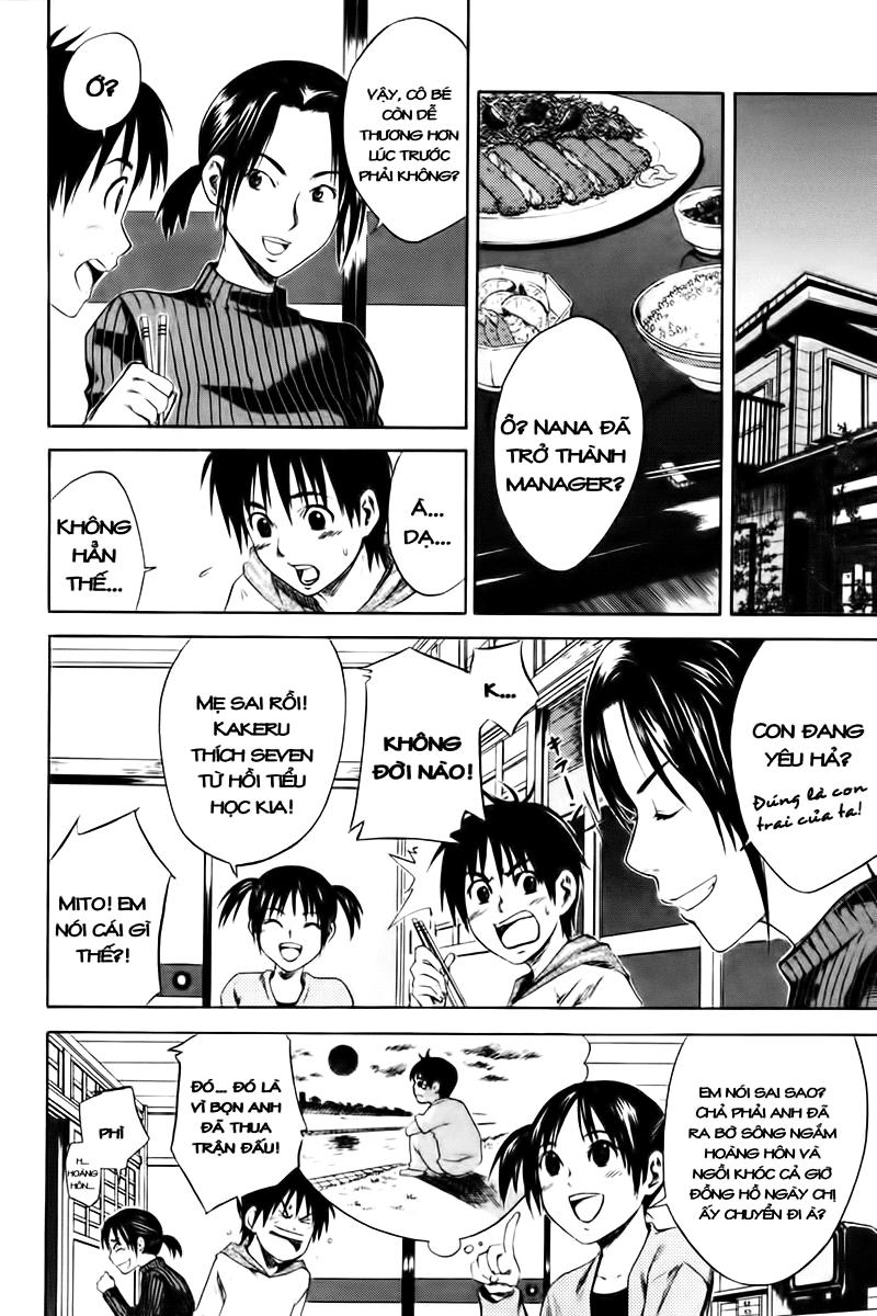 Area No Kishi Chapter 1 - Trang 2