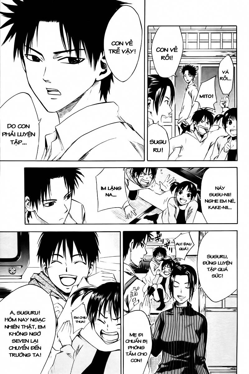 Area No Kishi Chapter 1 - Trang 2