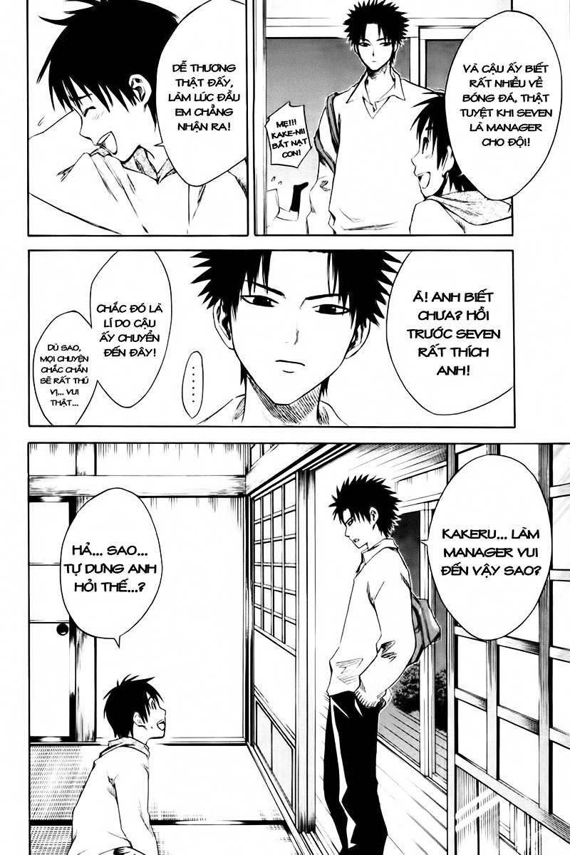 Area No Kishi Chapter 1 - Trang 2