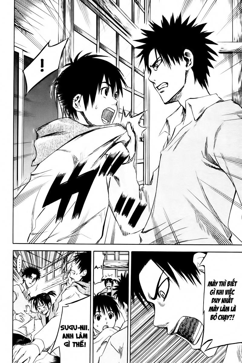 Area No Kishi Chapter 1 - Trang 2