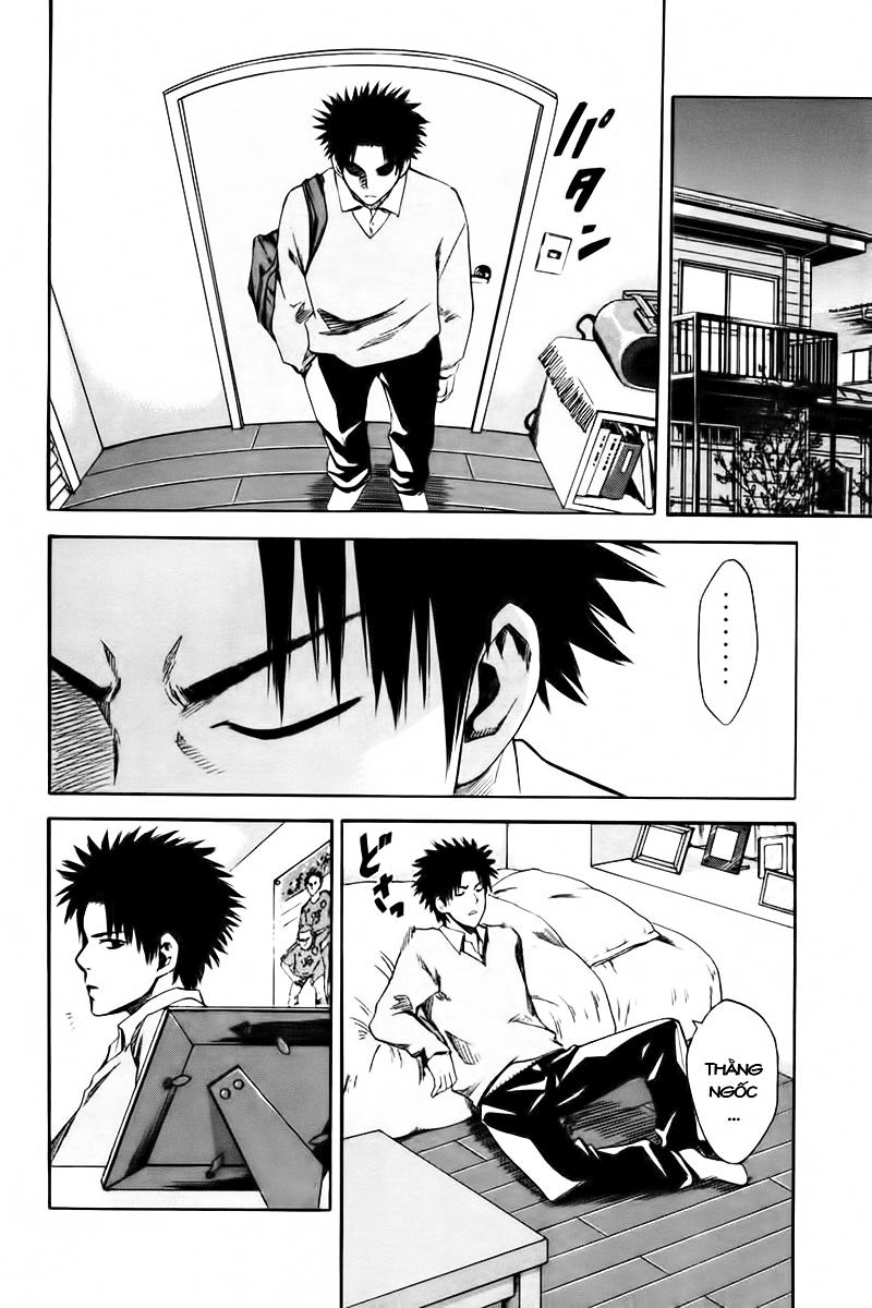 Area No Kishi Chapter 1 - Trang 2