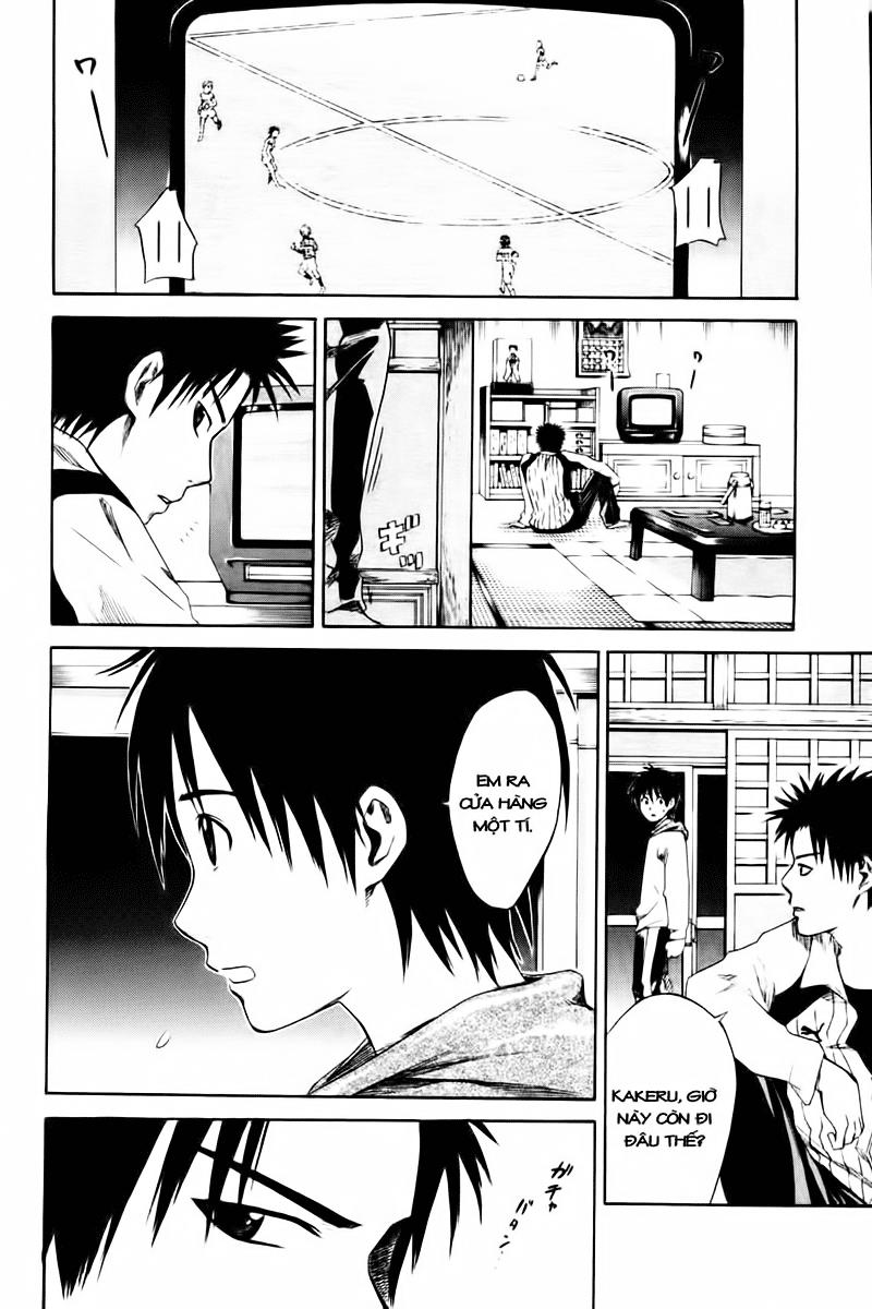 Area No Kishi Chapter 1 - Trang 2