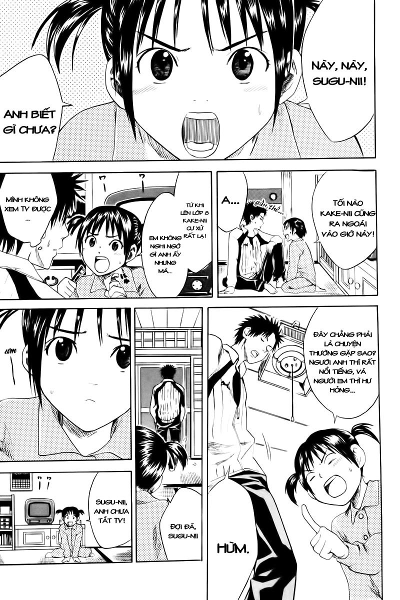 Area No Kishi Chapter 1 - Trang 2