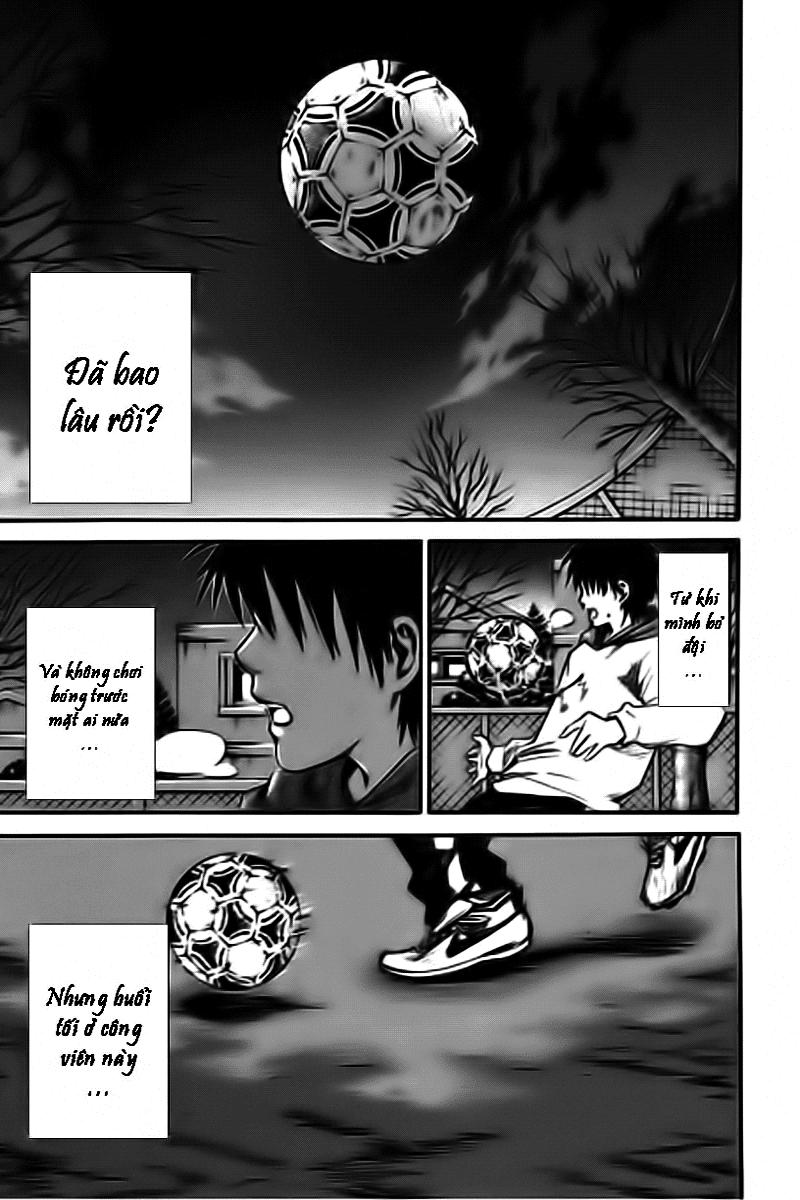 Area No Kishi Chapter 1 - Trang 2