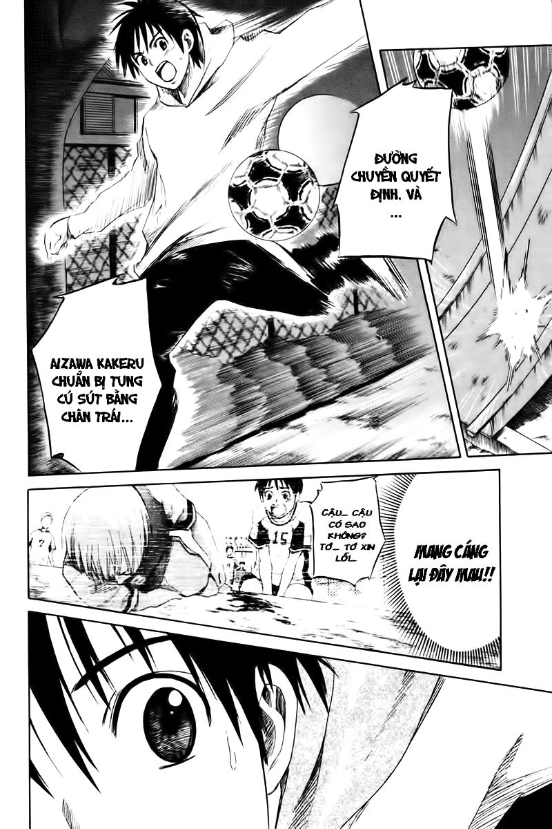 Area No Kishi Chapter 1 - Trang 2