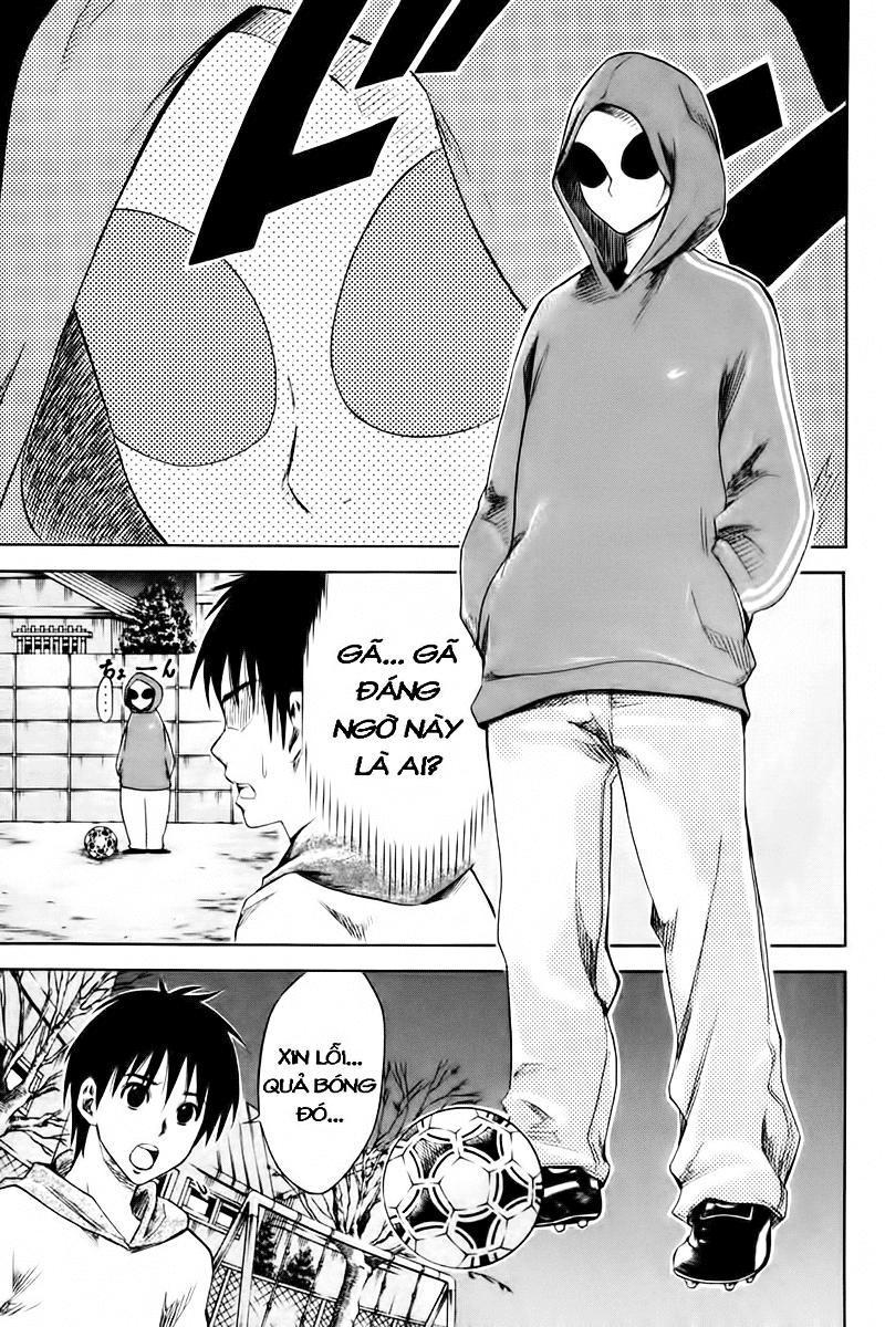 Area No Kishi Chapter 1 - Trang 2