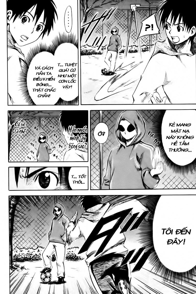 Area No Kishi Chapter 1 - Trang 2