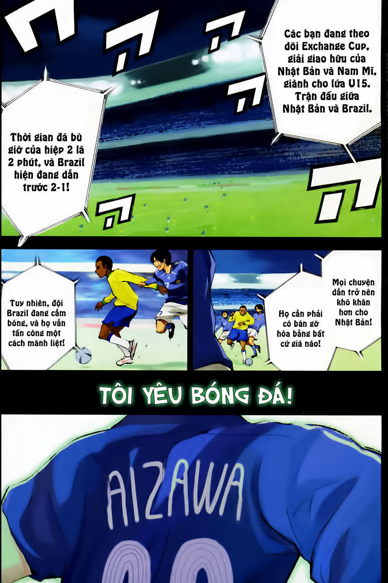 Area No Kishi Chapter 1 - Trang 2