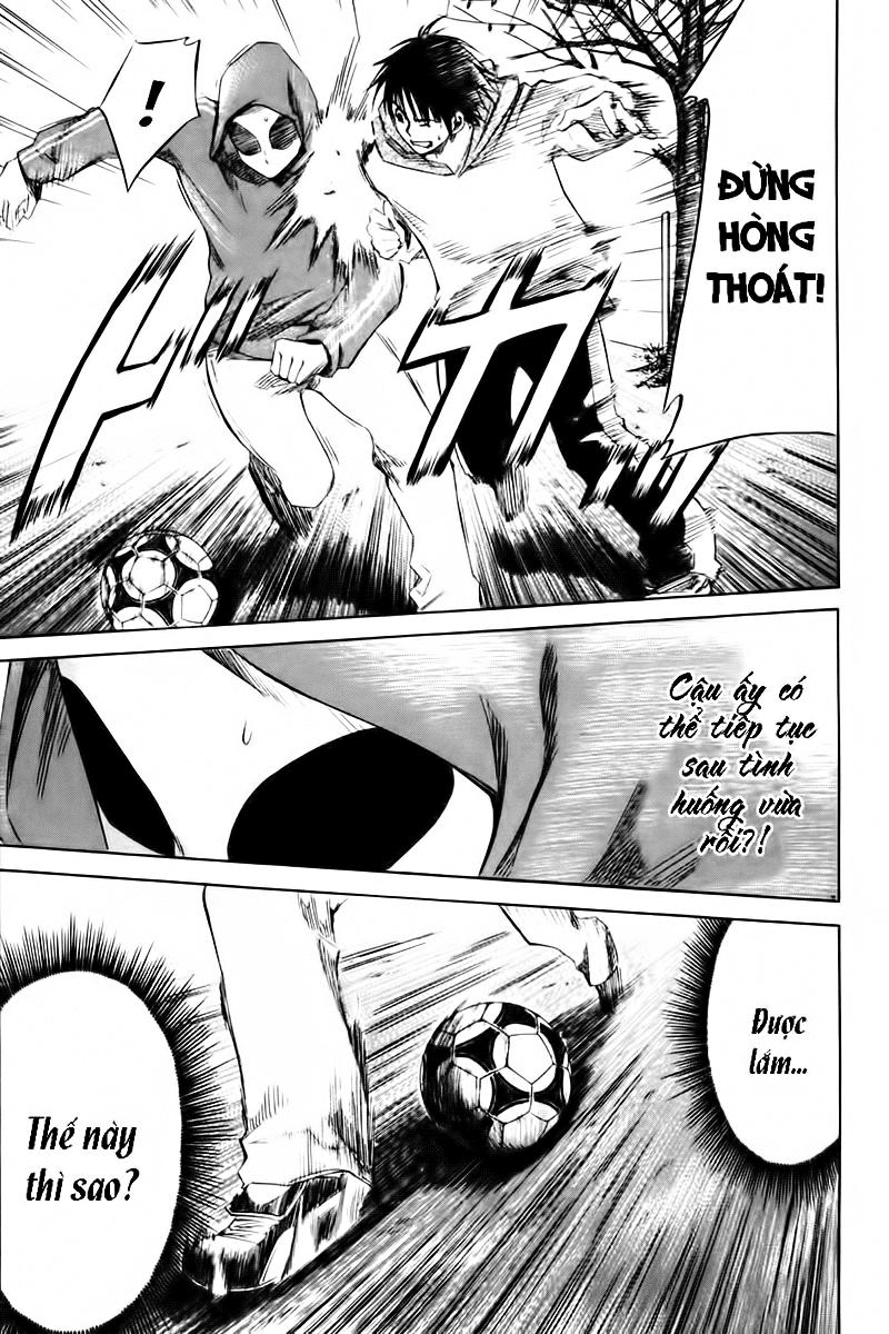 Area No Kishi Chapter 1 - Trang 2