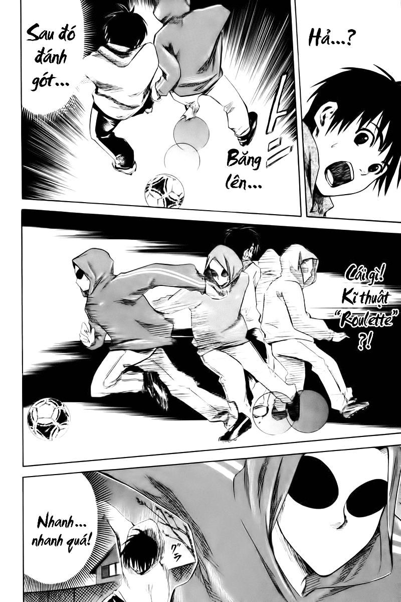 Area No Kishi Chapter 1 - Trang 2