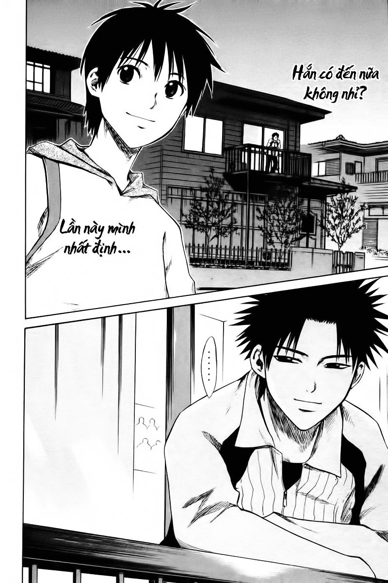 Area No Kishi Chapter 1 - Trang 2