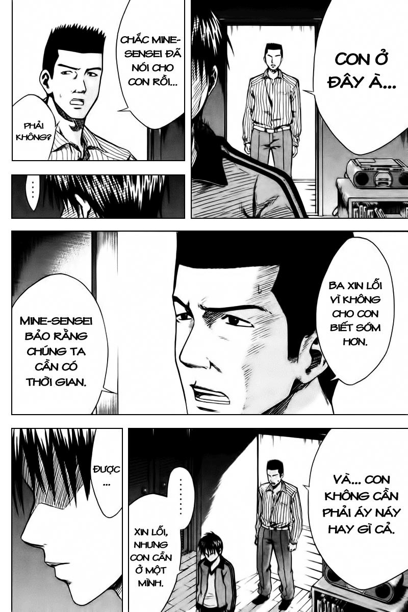 Area No Kishi Chapter 10 - Trang 2