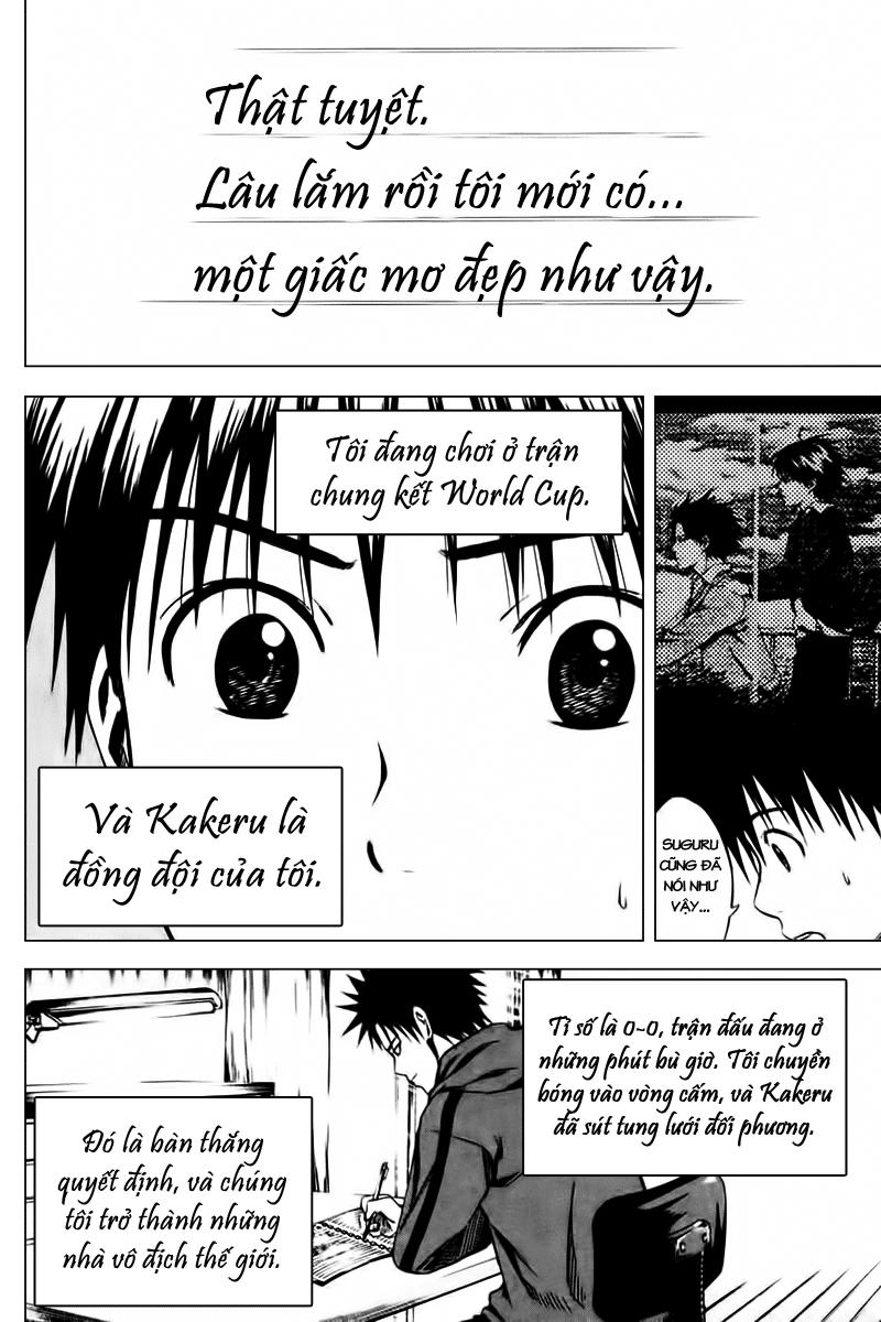 Area No Kishi Chapter 10 - Trang 2