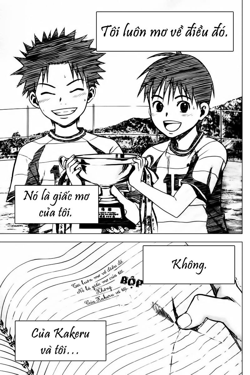 Area No Kishi Chapter 10 - Trang 2