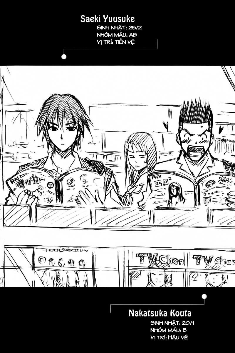 Area No Kishi Chapter 10 - Trang 2