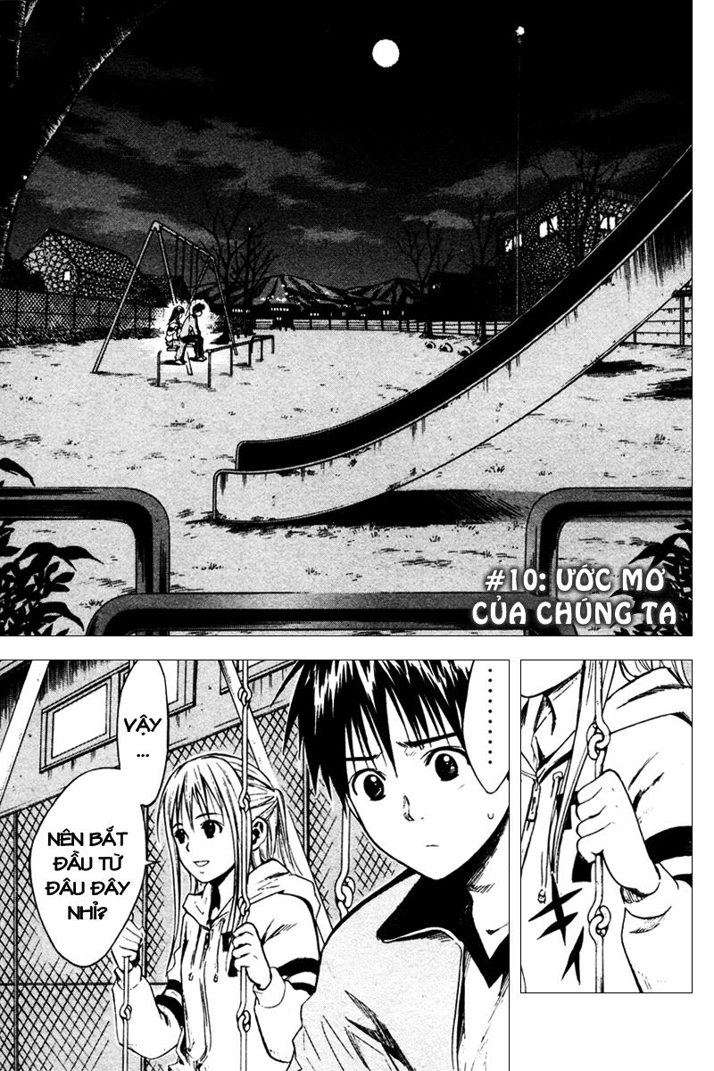 Area No Kishi Chapter 10 - Trang 2