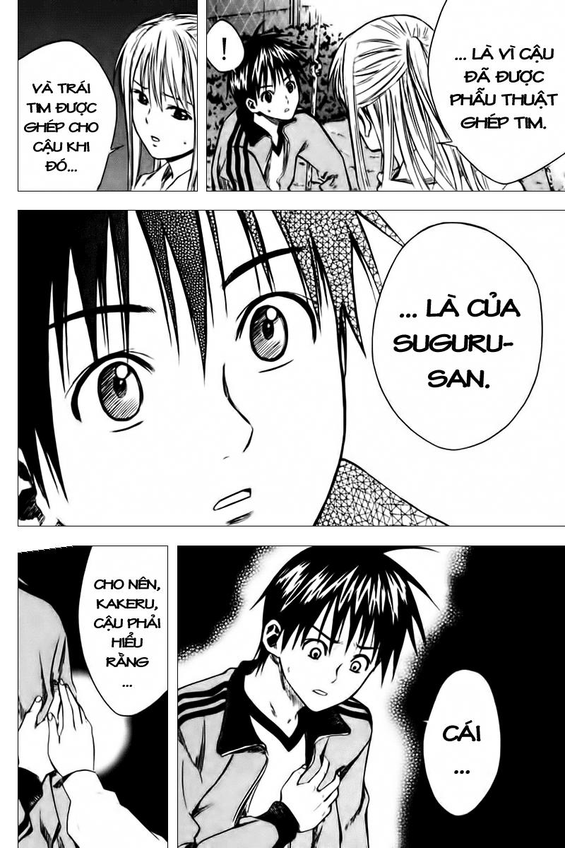 Area No Kishi Chapter 10 - Trang 2