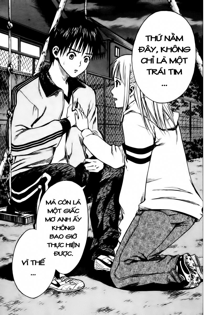 Area No Kishi Chapter 10 - Trang 2