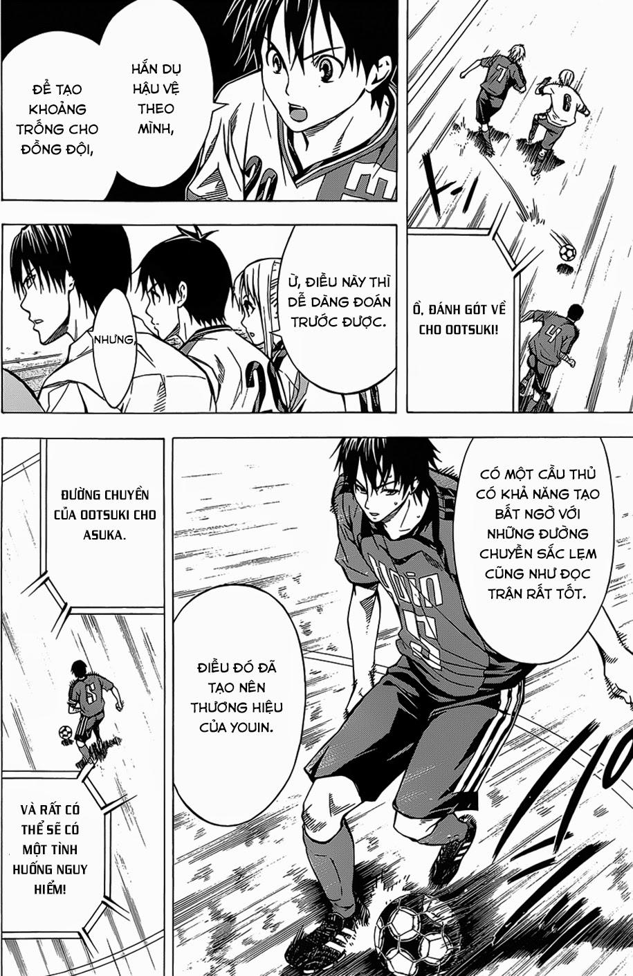 Area No Kishi Chapter 100 - Trang 2