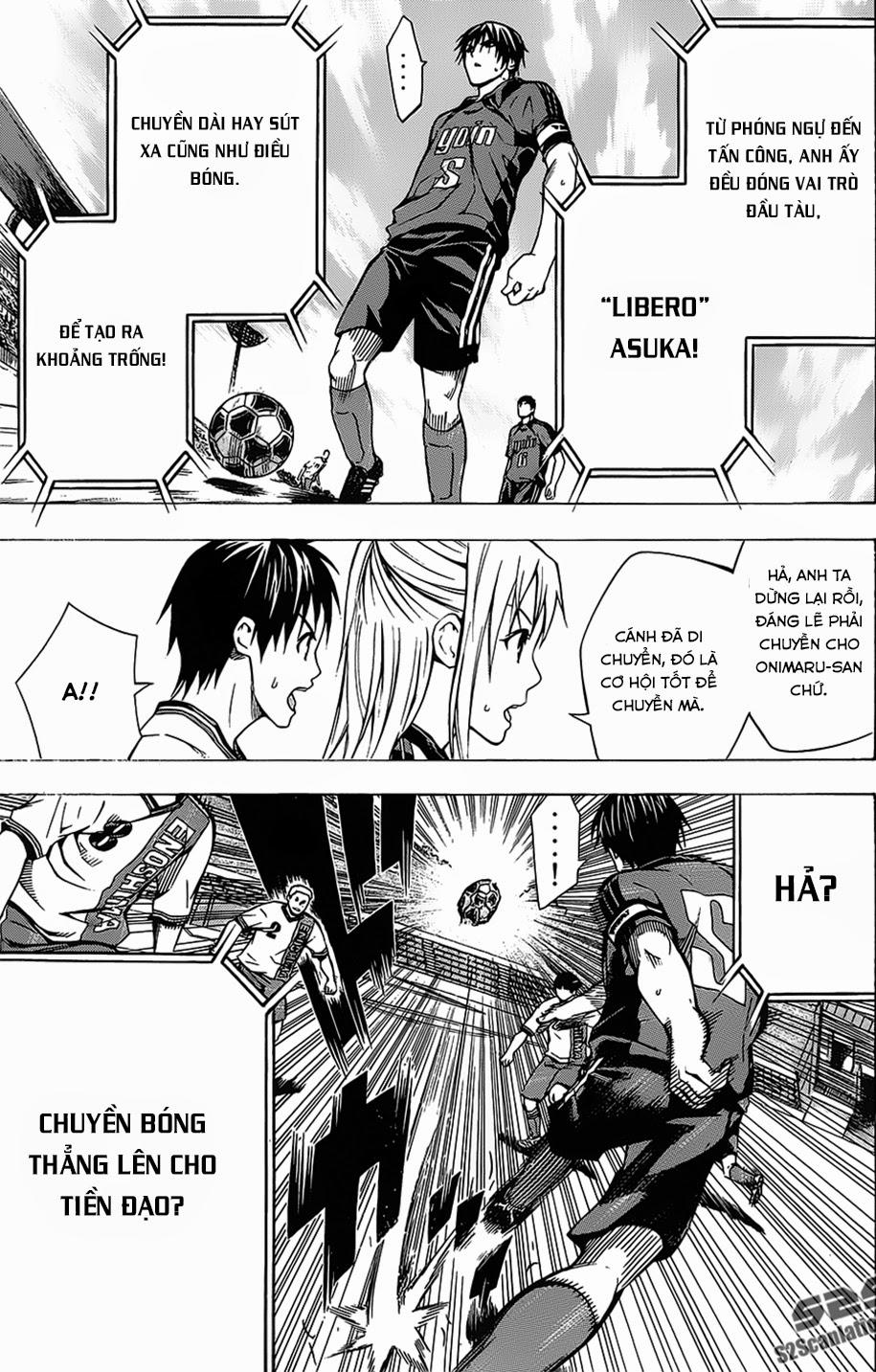 Area No Kishi Chapter 100 - Trang 2