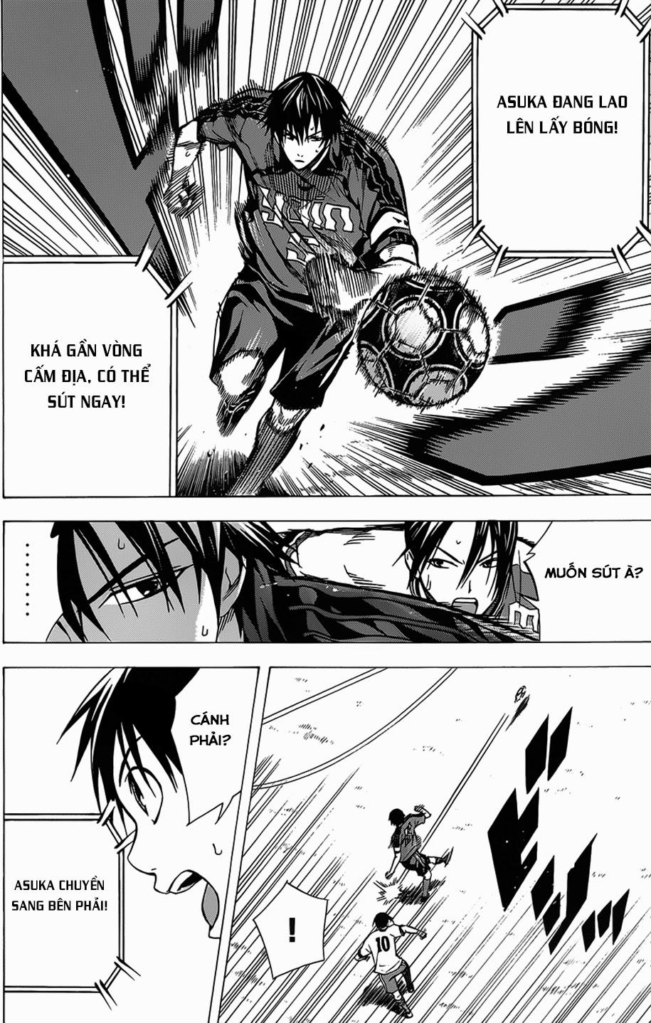 Area No Kishi Chapter 100 - Trang 2