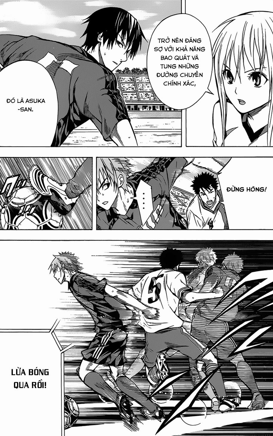 Area No Kishi Chapter 100 - Trang 2