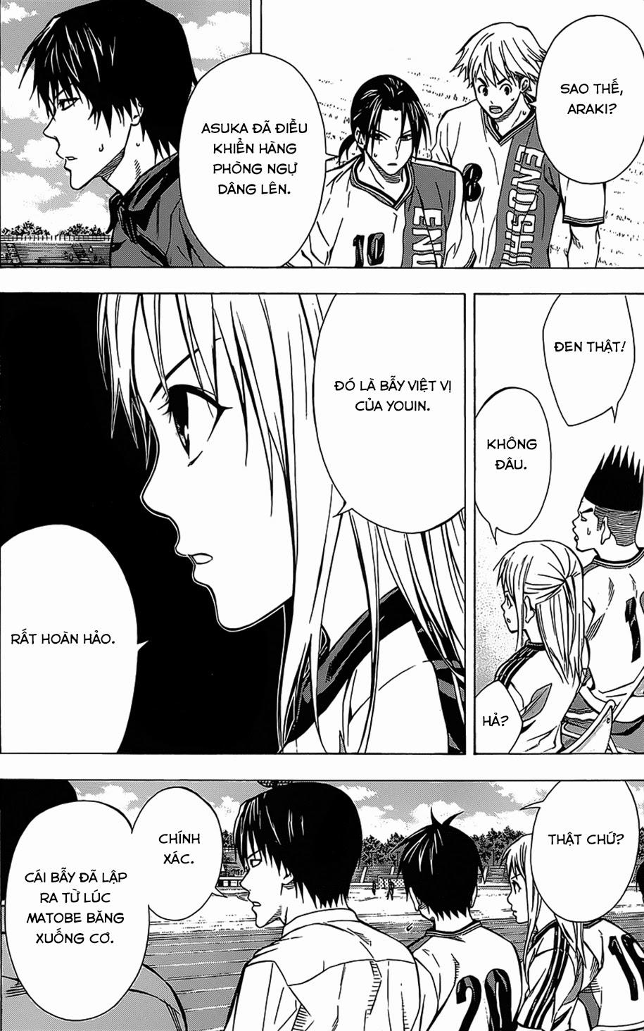 Area No Kishi Chapter 100 - Trang 2