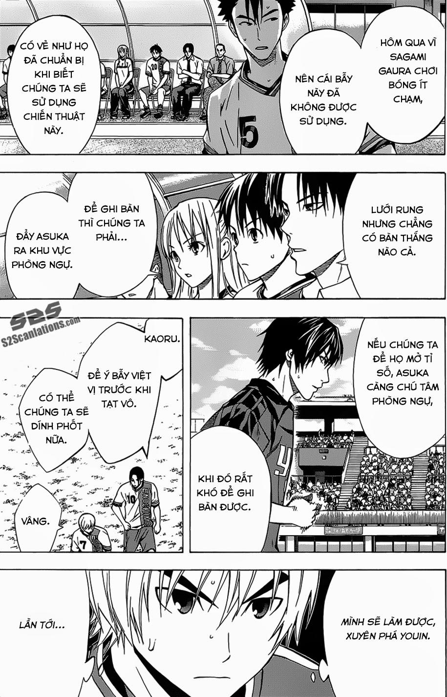 Area No Kishi Chapter 100 - Trang 2