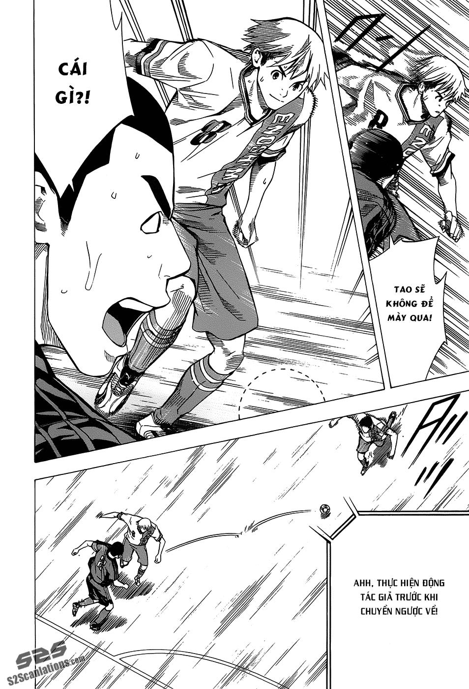 Area No Kishi Chapter 101 - Trang 2