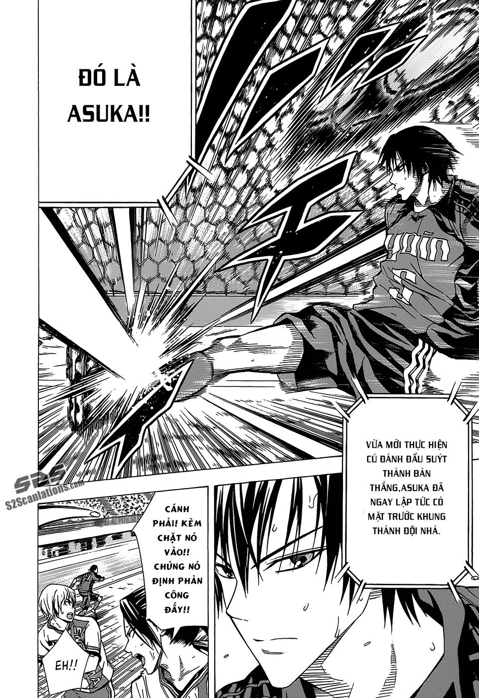 Area No Kishi Chapter 101 - Trang 2