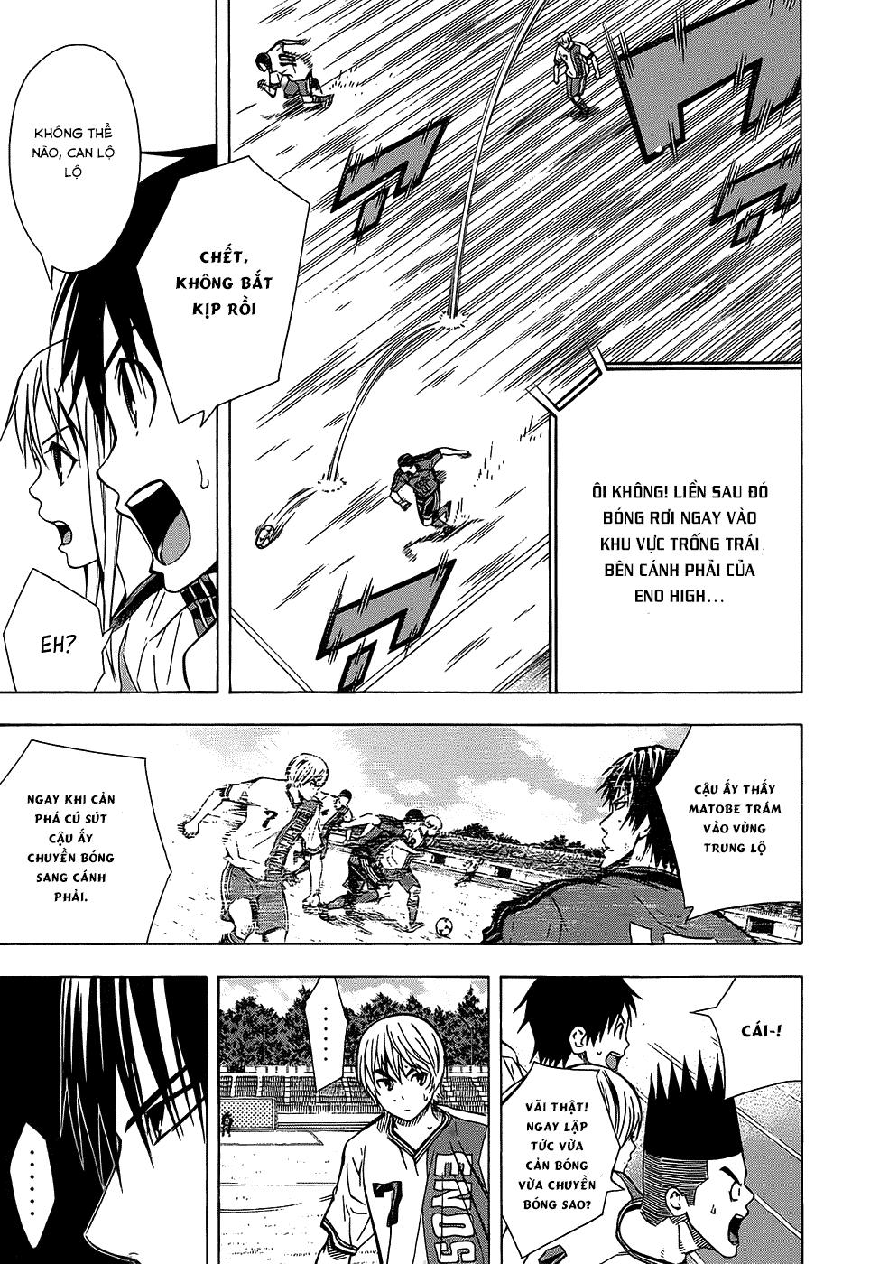 Area No Kishi Chapter 101 - Trang 2